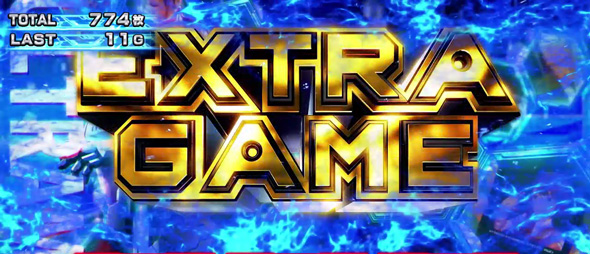 L ULTRAMAN かんたん初打講座 ボーナスについて