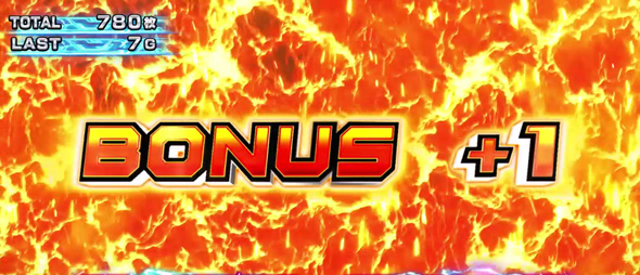 L ULTRAMAN かんたん初打講座 リミッター解除(上位AT)について