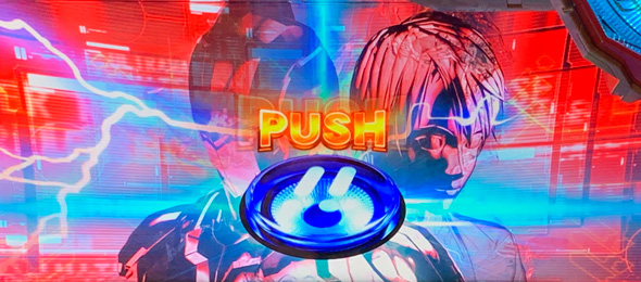 L ULTRAMAN かんたん初打講座 リミッター解除(上位AT)について