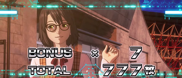 L ULTRAMAN 演出 AT終了画面について