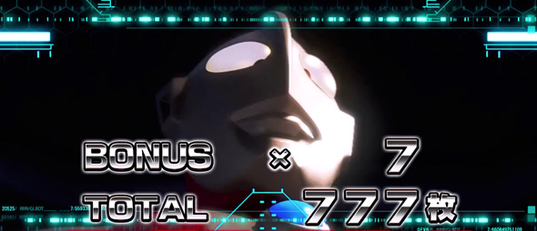 L ULTRAMAN 演出 AT終了画面について