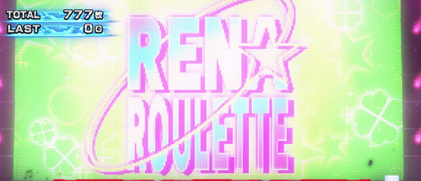 L ULTRAMAN 演出 演出法則(AT中)