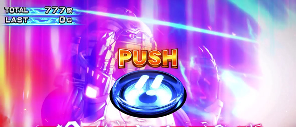 L ULTRAMAN 演出 演出法則(上位AT中)