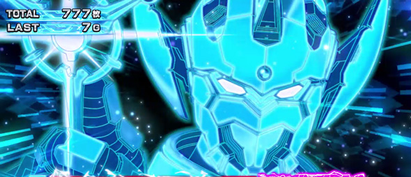 L ULTRAMAN 演出 演出法則(上位AT中)