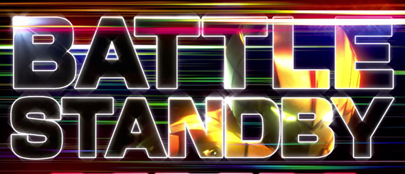 L ULTRAMAN 演出 ATレベル/WAVE示唆について