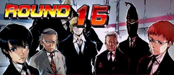 L ULTRAMAN 演出 ATレベル/WAVE示唆について