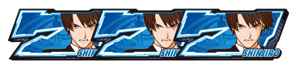 L ULTRAMAN 配当表