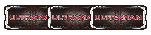 L ULTRAMAN 配当表