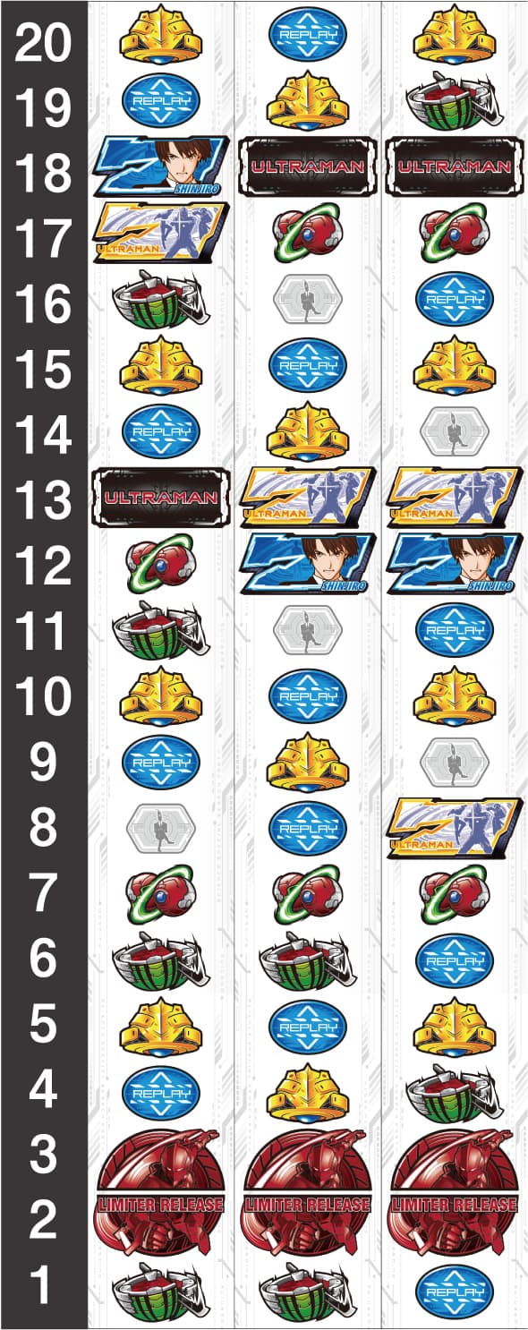 L ULTRAMAN リール配列
