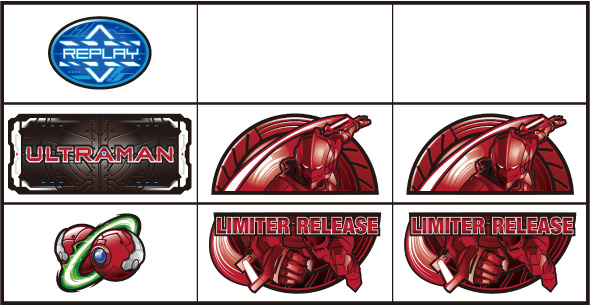 L ULTRAMAN 打ち方 通常時の打ち方