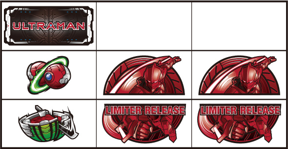 L ULTRAMAN 打ち方 通常時の打ち方