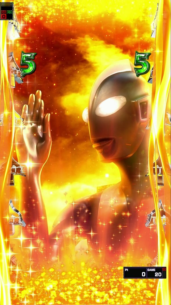 e シン・ウルトラマン 79ver. 注目演出 注目演出