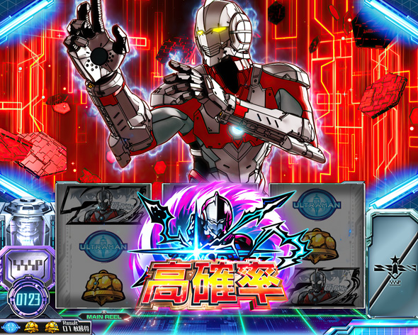L ULTRAMAN 最終決戦 かんたん初打講座 通常時のゲーム性