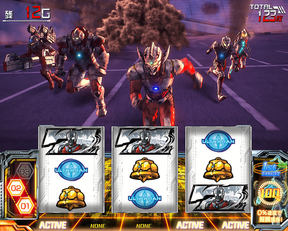 L ULTRAMAN 最終決戦 かんたん初打講座 ULTRA RUSH(AT)について