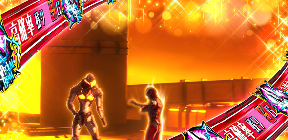 L ULTRAMAN 最終決戦 かんたん初打講座 超ULTRA RUSH(上位AT)について