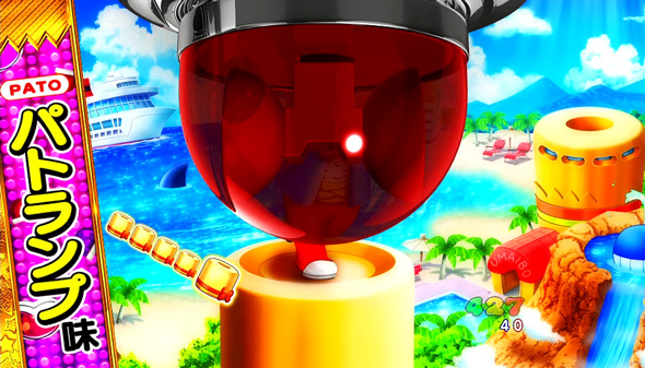 Pうまい棒2 演出モード 演出モード