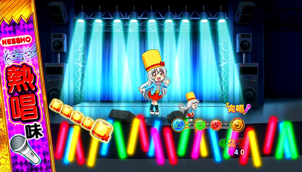 Pうまい棒2 演出モード 演出モード