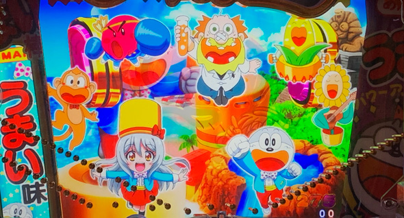 Pうまい棒2 予告演出 予告演出