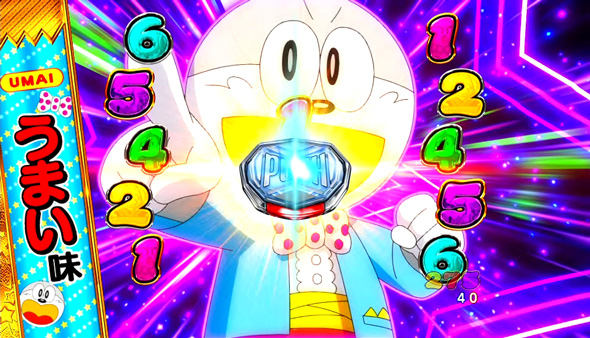 Pうまい棒2 リーチ演出 キャラロングリーチ