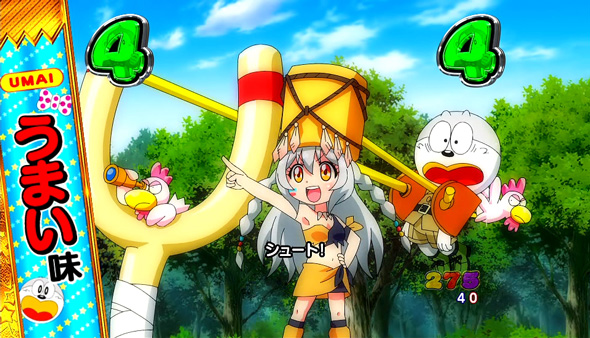 Pうまい棒2 リーチ演出 バギー撃退リーチ