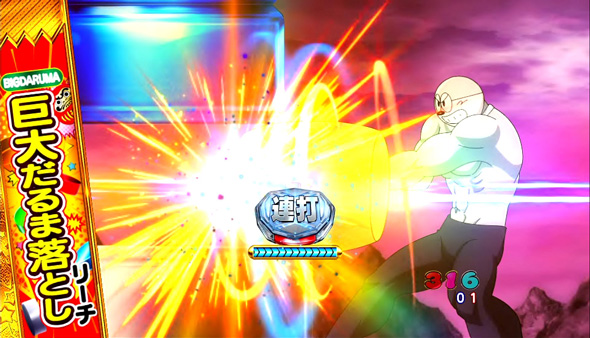 Pうまい棒2 おまけチャンス中の演出 うまい棒2モード中の演出