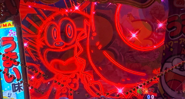 Pうまい棒2 予告演出 予告演出