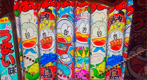 Pうまい棒2 予告演出 予告演出