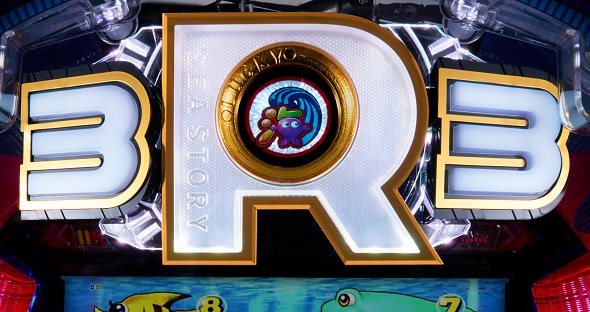 PA海物語3R3 注目演出 注目演出