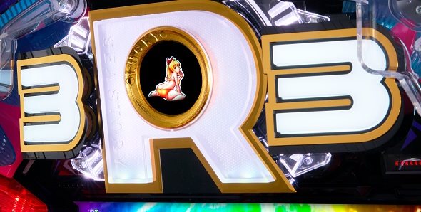 PA海物語3R3 注目演出 注目演出