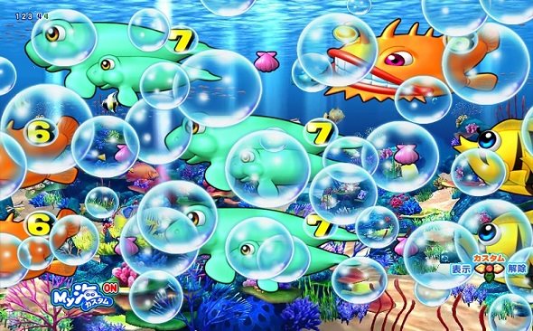 PA海物語3R3 注目演出 注目演出