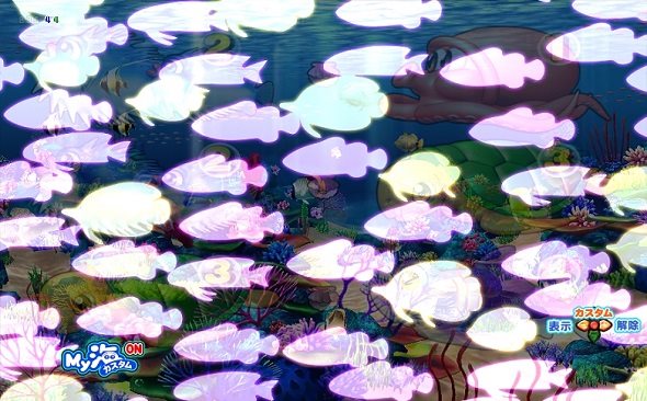 PA海物語3R3 注目演出 注目演出