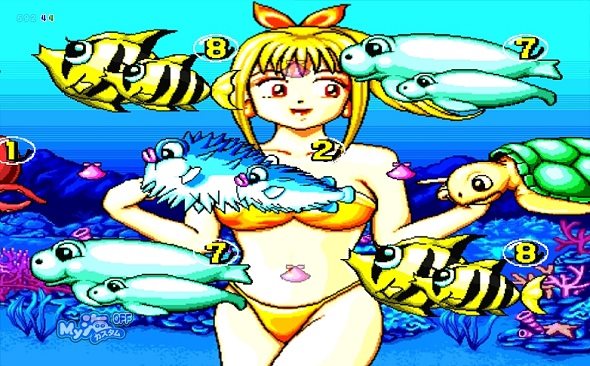 PA海物語3R3 初代モード中の演出 予告・リーチ演出