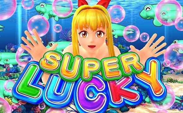 PA海物語3R3 大当り中の演出 大当りの種類