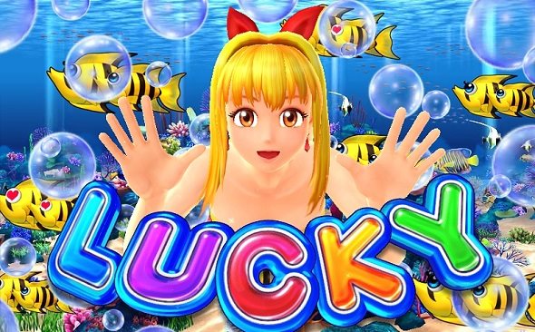 PA海物語3R3 大当り中の演出 大当りの種類