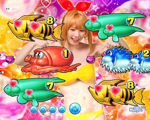 PAスーパー海物語IN沖縄6 Withえなこ 注目演出 えなこ演出