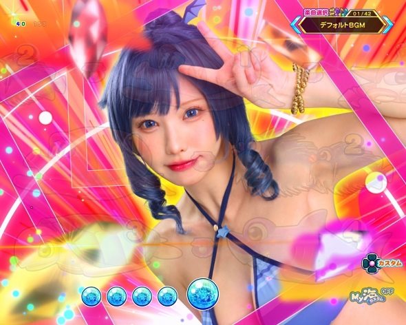 PAスーパー海物語IN沖縄6 Withえなこ 注目演出 えなこ演出
