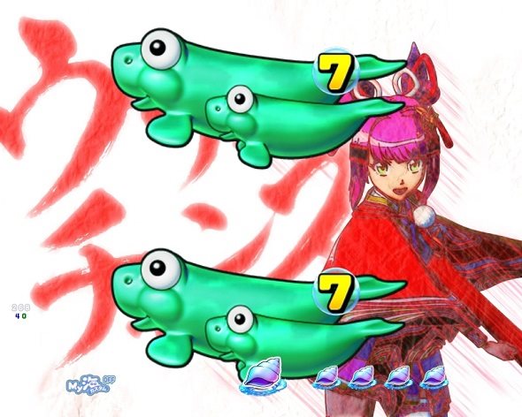 P海物語 極JAPAN 注目演出 注目演出