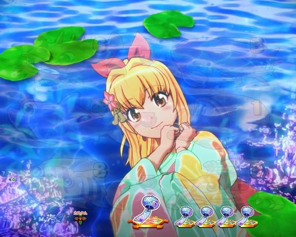 P海物語 極JAPAN 春風モード中の演出 予告・リーチ演出