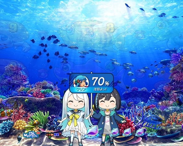 PA海物語極JAPAN Withナギナミ 注目演出 ナギナミ先バレ