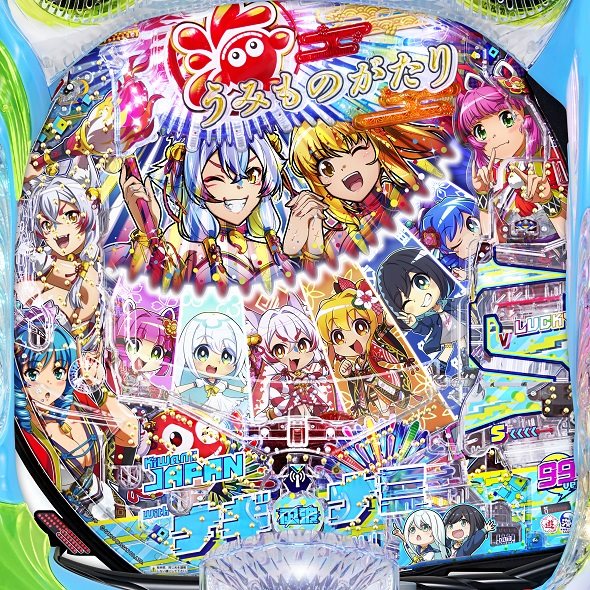 PA海物語極JAPAN Withナギナミ 注目演出 注目演出