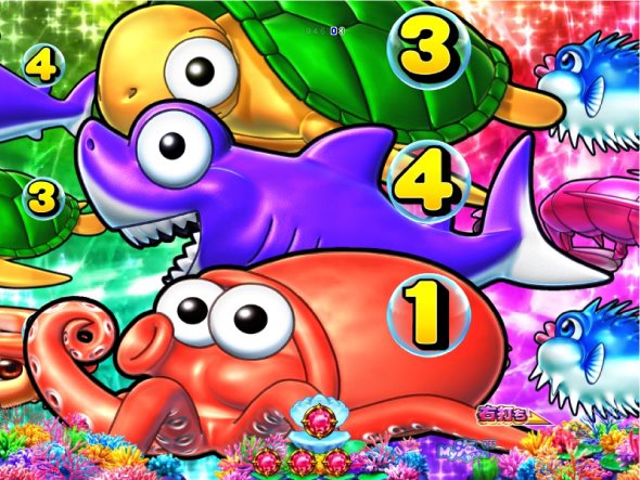 PAスーパー海物語IN地中海2 注目演出 注目演出