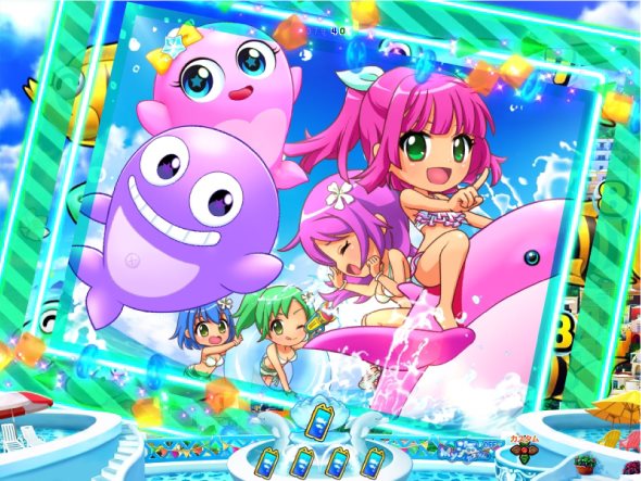 PAスーパー海物語IN地中海2 地中海モード中の演出 予告演出