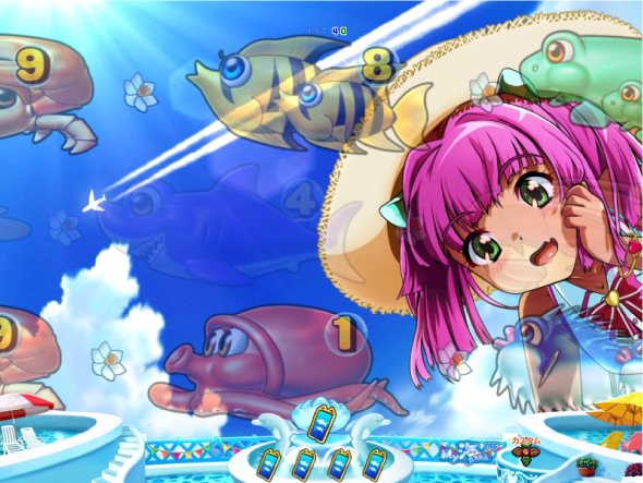 PAスーパー海物語IN地中海2 地中海モード中の演出 予告演出