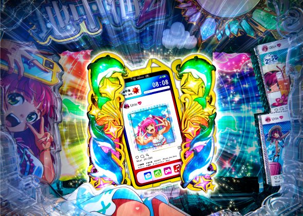 PAスーパー海物語IN地中海2 ミラージュモード中の演出 予告演出