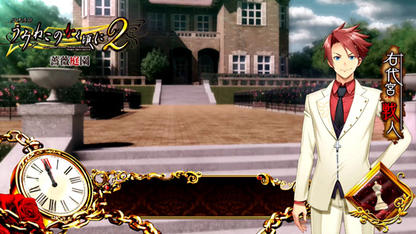 Lパチスロうみねこのなく頃に2 かんたん初打講座 通常時のゲーム性