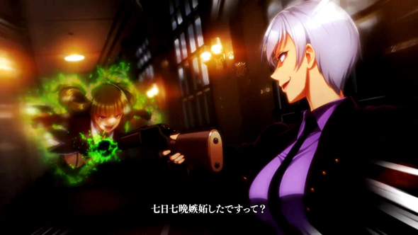 Lパチスロうみねこのなく頃に2 かんたん初打講座 通常時のゲーム性