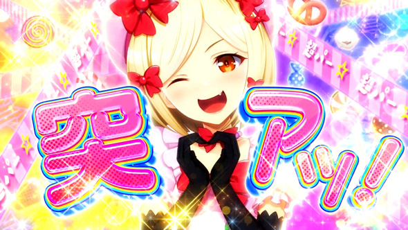 Lパチスロうみねこのなく頃に2 フリーズ