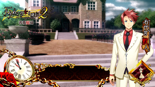 Lパチスロうみねこのなく頃に2 かんたん初打講座 通常時のゲーム性