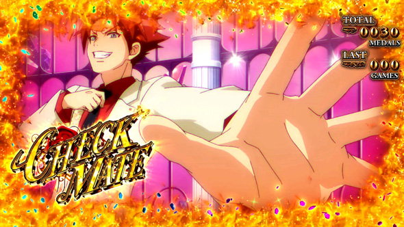 Lパチスロうみねこのなく頃に2 かんたん初打講座 幻想論戦(ART)について