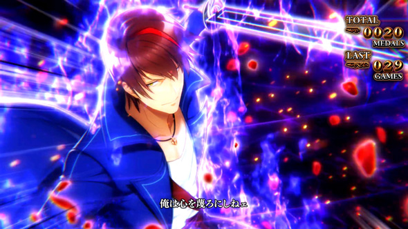 Lパチスロうみねこのなく頃に2 かんたん初打講座 幻想論戦(ART)について